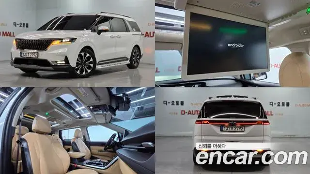 Kia Carnival Diesel 9-Seater Signature 2022