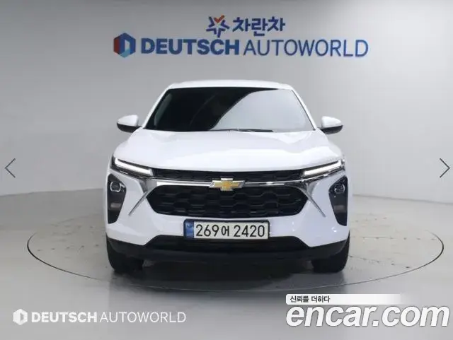 Chevrolet Trax 1.2 LS 2025
