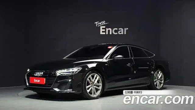 Audi A7 55 TFSI Quattro Premium 2021