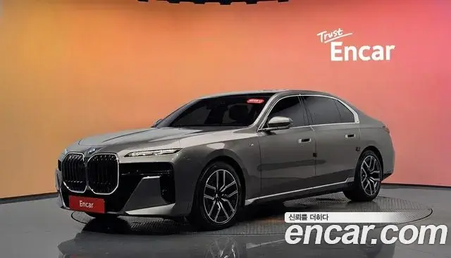BMW 7-Series 740i xDrive M Sport Limited 2025