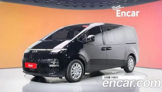 Hyundai Staria Cargo 5-Seater Modern 2021