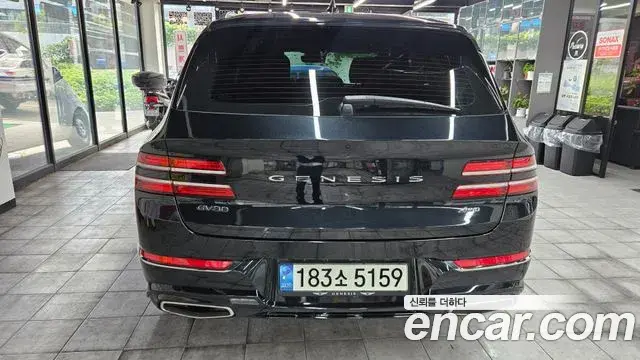 Genesis GV80 2.5T Gasoline AWD 2023
