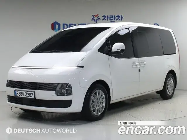 Hyundai Staria HEV 1.6T Cargo 5-Seater Modern 2026