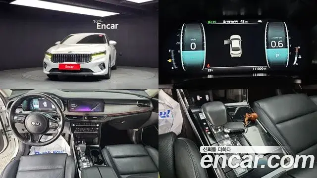 Kia K7 2.5 GDI Noblesse 2019
