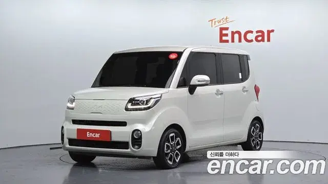 Kia RAY Best Selection 2022