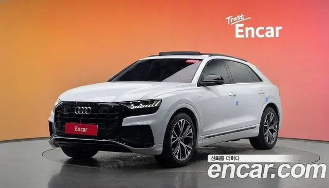 Audi Q8 55 TFSI Quattro Premium 2022