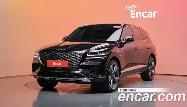 Genesis GV80 2.5T Gasoline 2WD 2024