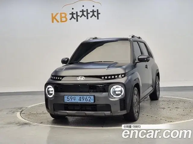 Hyundai Casper Cross 2026