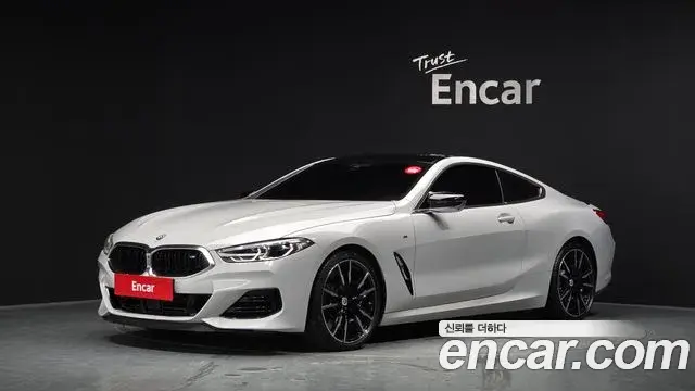 BMW 8-Series M850i xDrive Coupe 2022