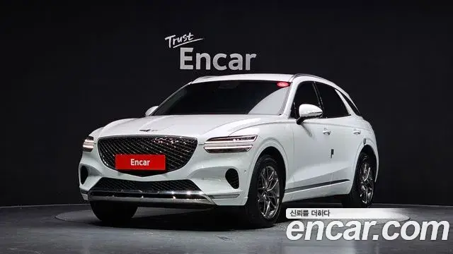 Genesis GV70 2.5T Gasoline 2WD 2021