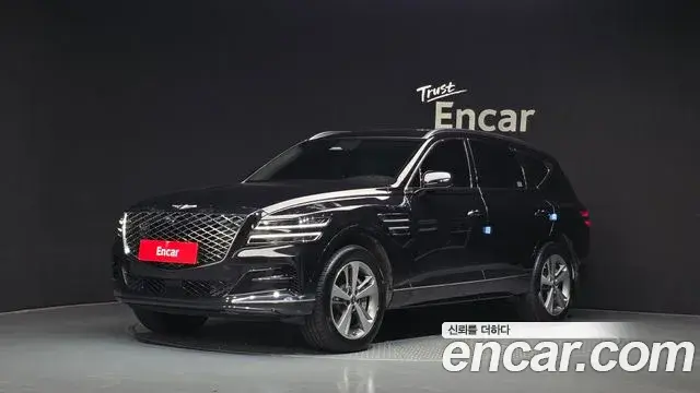 Genesis GV80 2.5T Gasoline AWD 2022