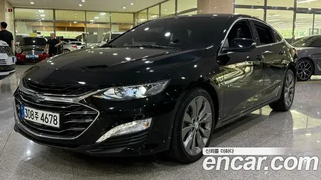 Chevrolet Malibu 2.0 Turbo LT Special 2019