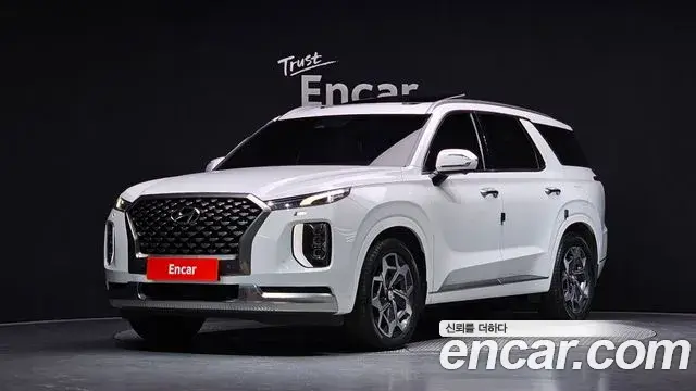 Hyundai Palisade Diesel 2.2 2WD Calligraphy 2021