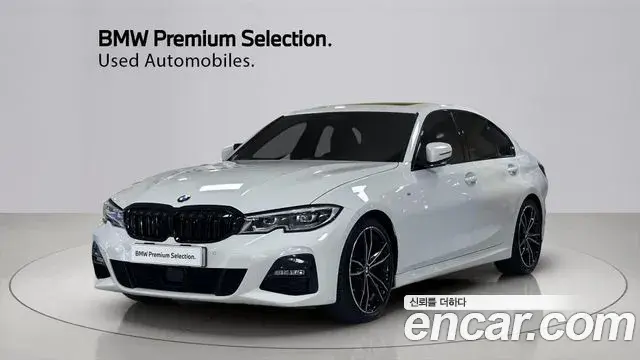 BMW 3-Series 320i M Sport 2022