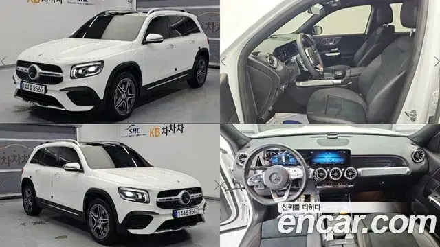 Mercedes-Benz GLB-Class GLB250 4MATIC 2022