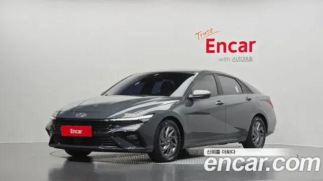 Hyundai AVANTE 1.6 Modern 2023