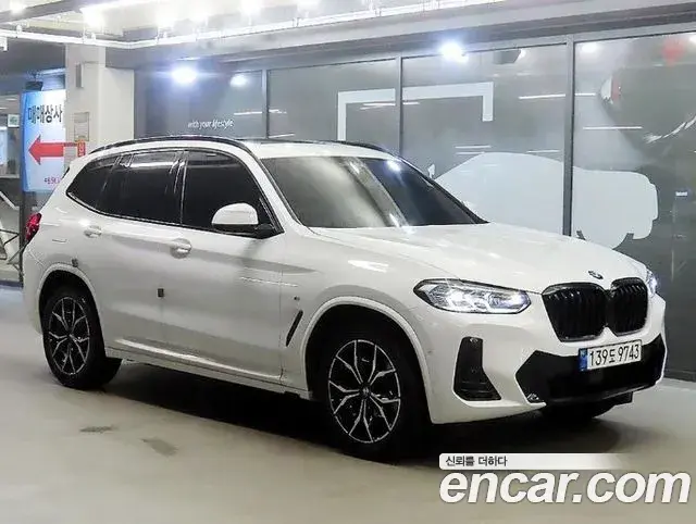 BMW X3 xDrive 20i M Sports Pro 2022