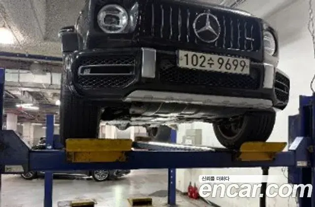 Mercedes-Benz G-Class AMG G63 2020