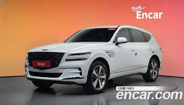 Genesis GV80 2.5T Gasoline 2WD 2023