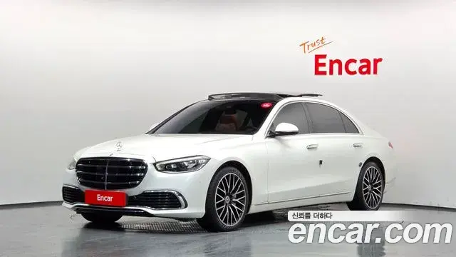 Mercedes-Benz S-Class S580L 4MATIC 2022