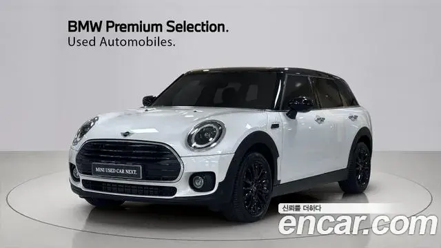 Mini Clubman Classic 2nd 2023