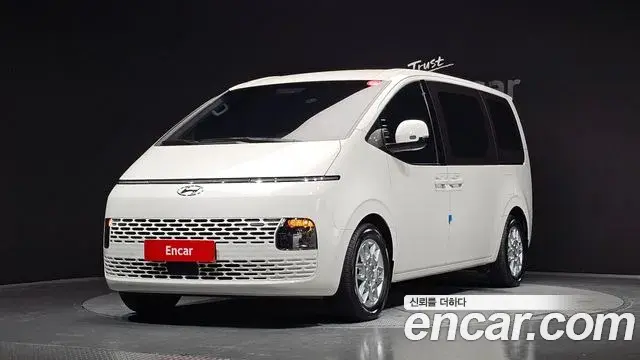 Hyundai Staria 4WD Tourer 11-Seater Modern 2022