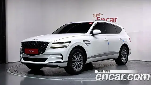 Genesis GV80 2.5T Gasoline 2WD 2023