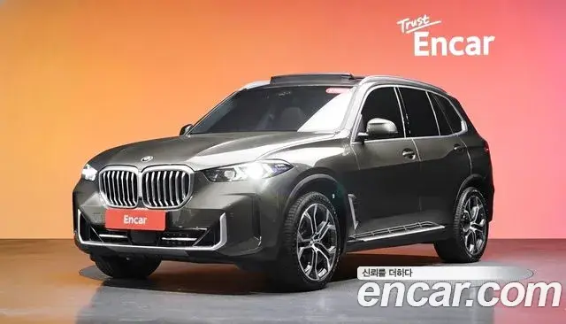 BMW X5 xDrive 40i xLine 2025