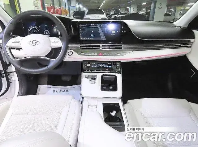 Hyundai Grandeur 2.5 Le Blanc 2022