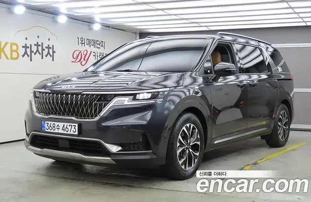 Kia Carnival Gasoline 9-Seater Noblesse 2022