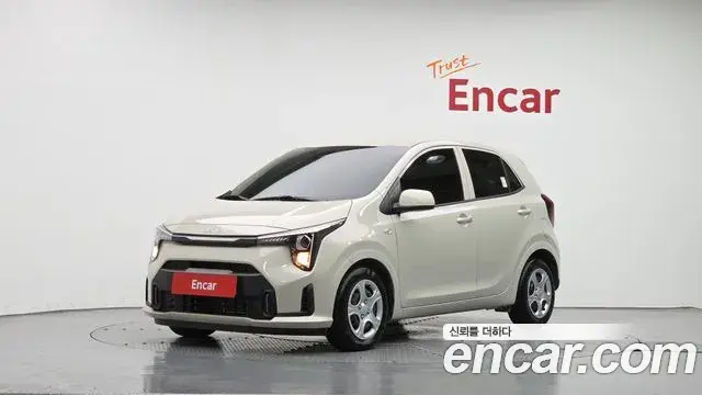 Kia morning Trendy 2026