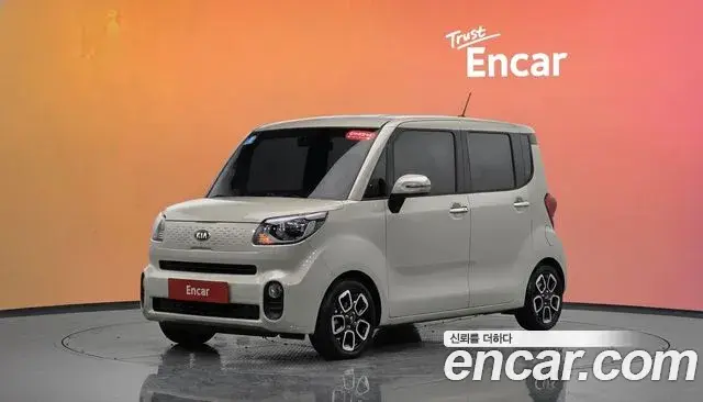 Kia RAY Prestige 2020