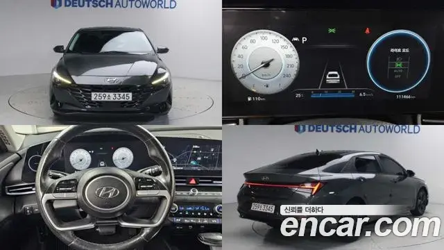 Hyundai AVANTE 1.6 Modern 2022