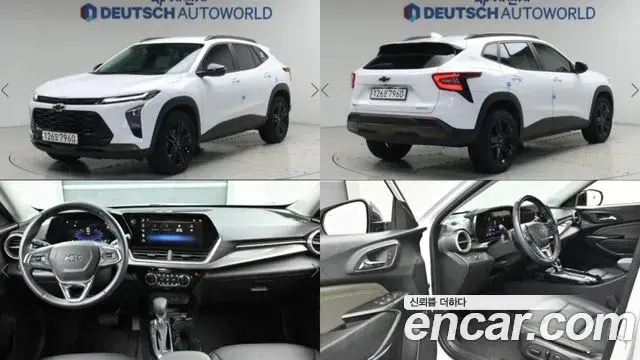 Chevrolet Trax 1.2 ACTIV 2023
