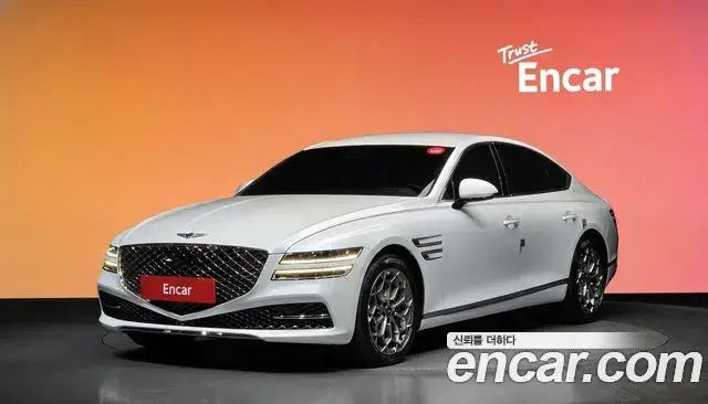 Genesis G80 Gasoline 2.5 Turbo AWD 2022