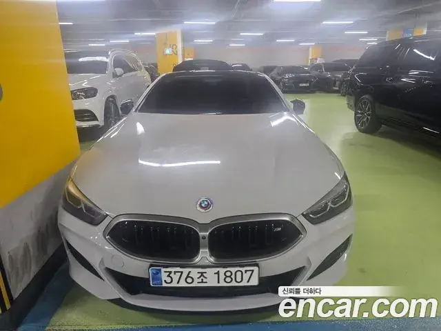 BMW 8-Series M850i xDrive Coupe 2022
