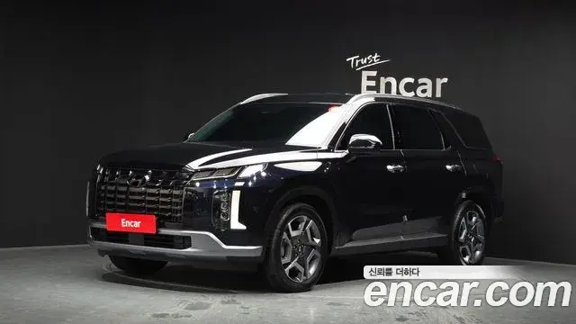 Hyundai Palisade Diesel 2.2 2WD Le Blanc 2023