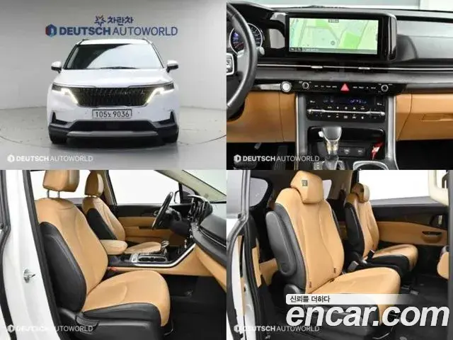 Kia Carnival Gasoline 9-Seater Prestige 2023