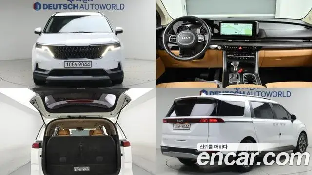 Kia Carnival Gasoline 9-Seater Prestige 2023