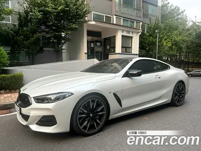 BMW 8-Series M850i xDrive Coupe 2025