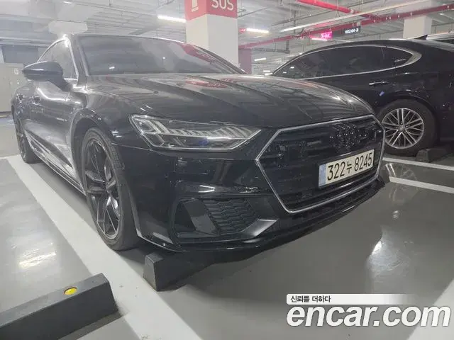 Audi A7 55 TFSI Quattro Premium 2020
