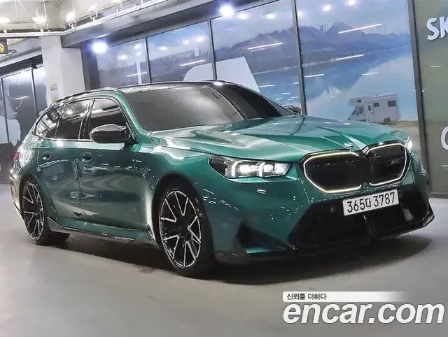 BMW M5 M5 Touring 2025
