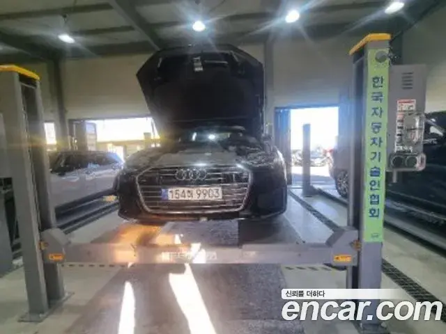 Audi A6 40 TDI Quattro Premium 2023