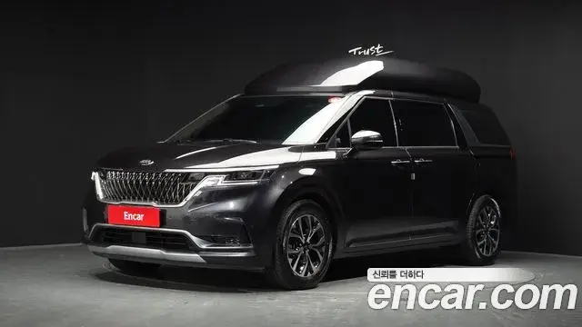 Kia Carnival Diesel 9-Seater Hi-Limousine(Special Vehicle) 2021