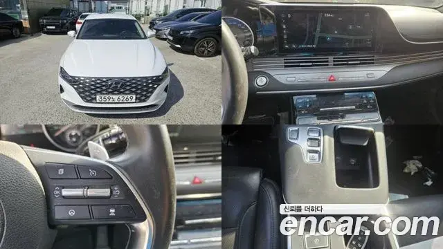 Hyundai Grandeur 2.5 Premium 2022