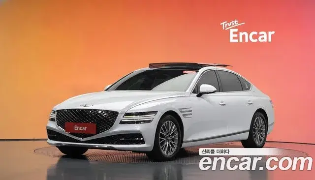 Genesis G80 Gasoline 2.5 Turbo AWD 2023