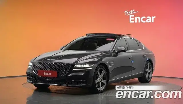 Genesis G80 Gasoline 2.5 Turbo AWD 2023