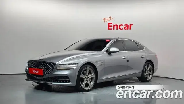 Genesis G80 Gasoline 2.5 Turbo AWD 2021