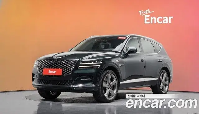 Genesis GV80 3.5T Gasoline AWD 2022