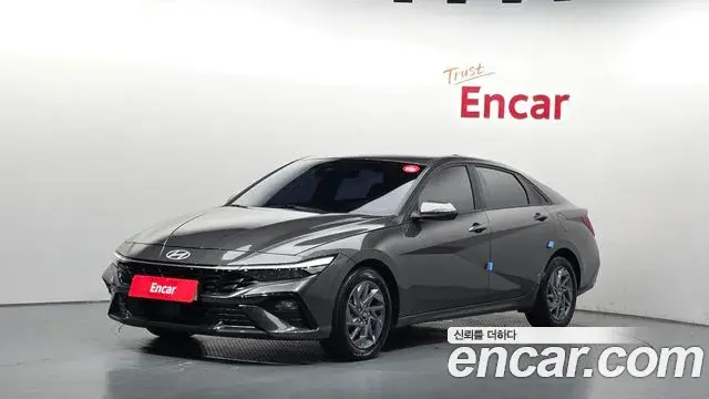 Hyundai AVANTE Modern 2023